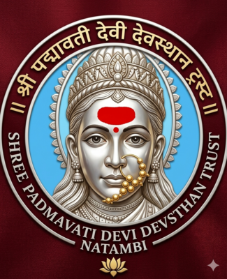 Shree Padmavati Devi Devsthan Trust Natambi